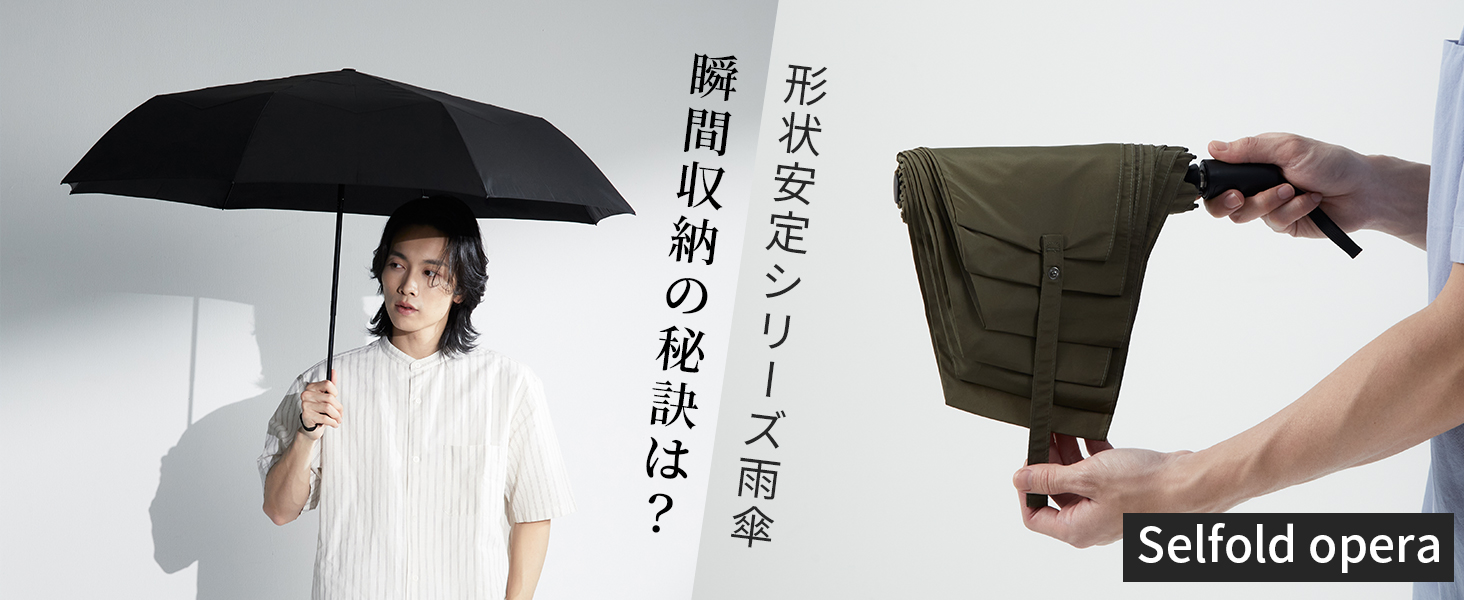Amazon | KIZAWA 折りたたみ傘 形状安定 超軽量カーボン傘 195g メンズ